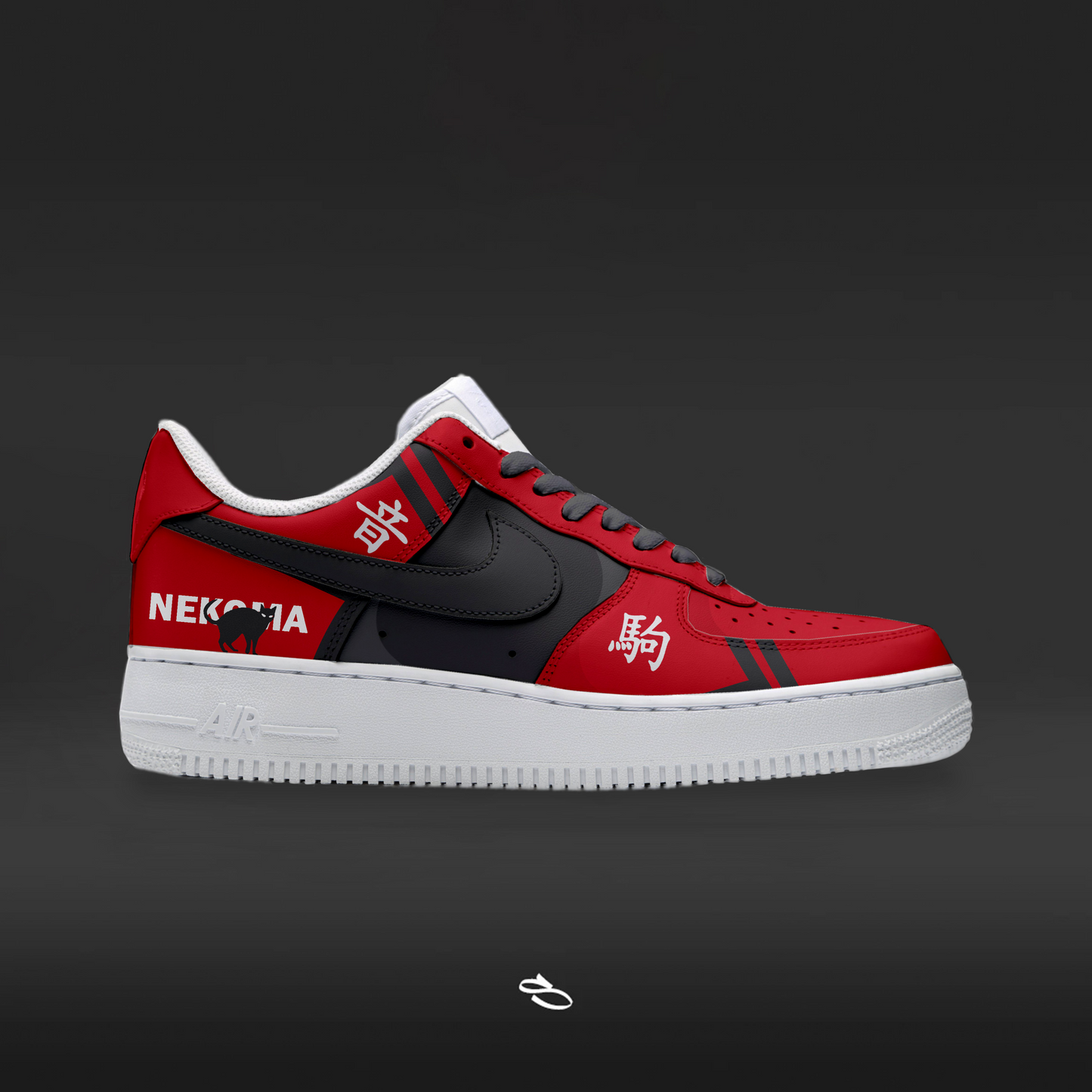 Nekoma V.2 - Haikyuu