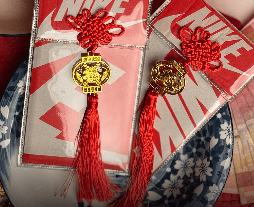 Year of Snake Hongbao