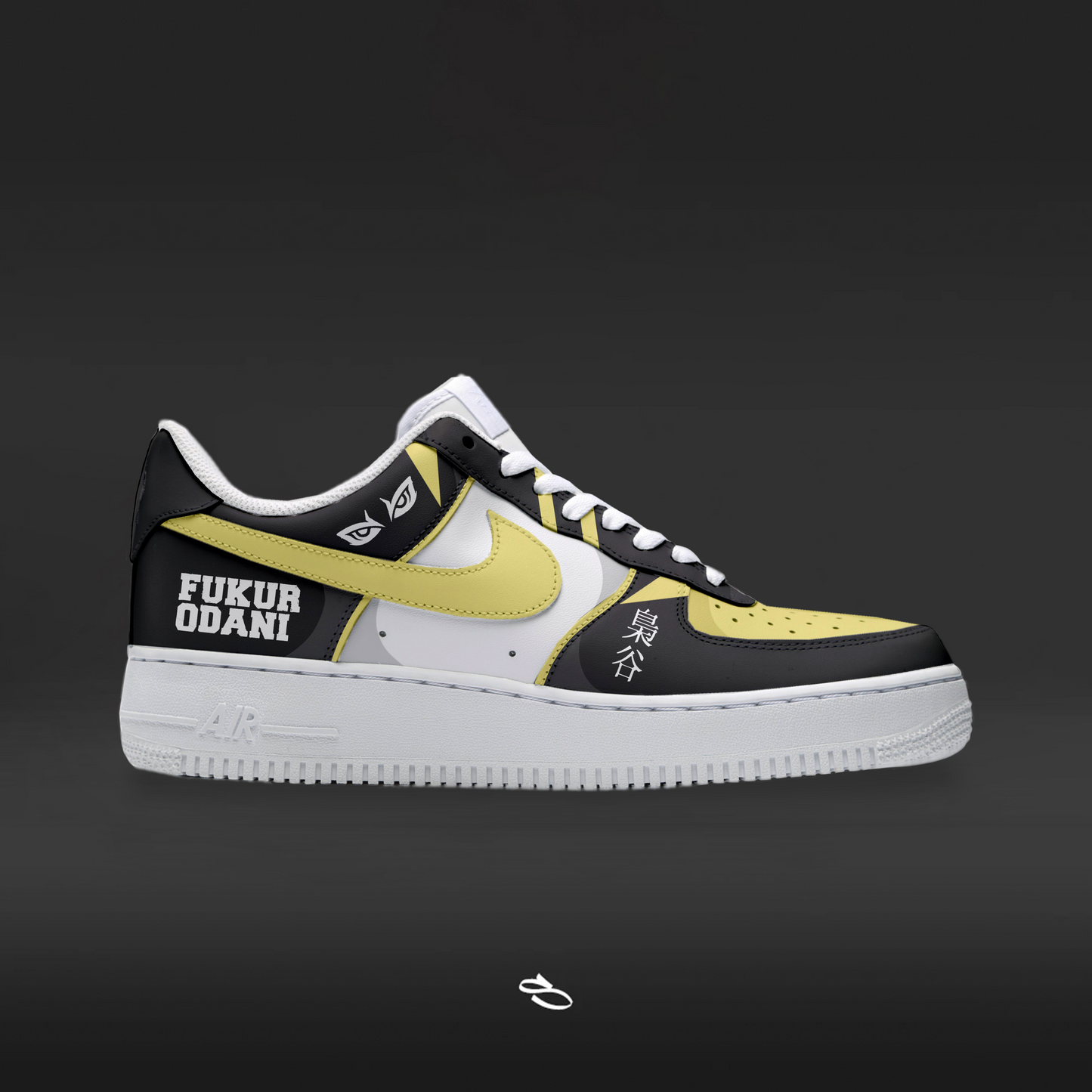 Fukurodani V.2 - Haikyuu