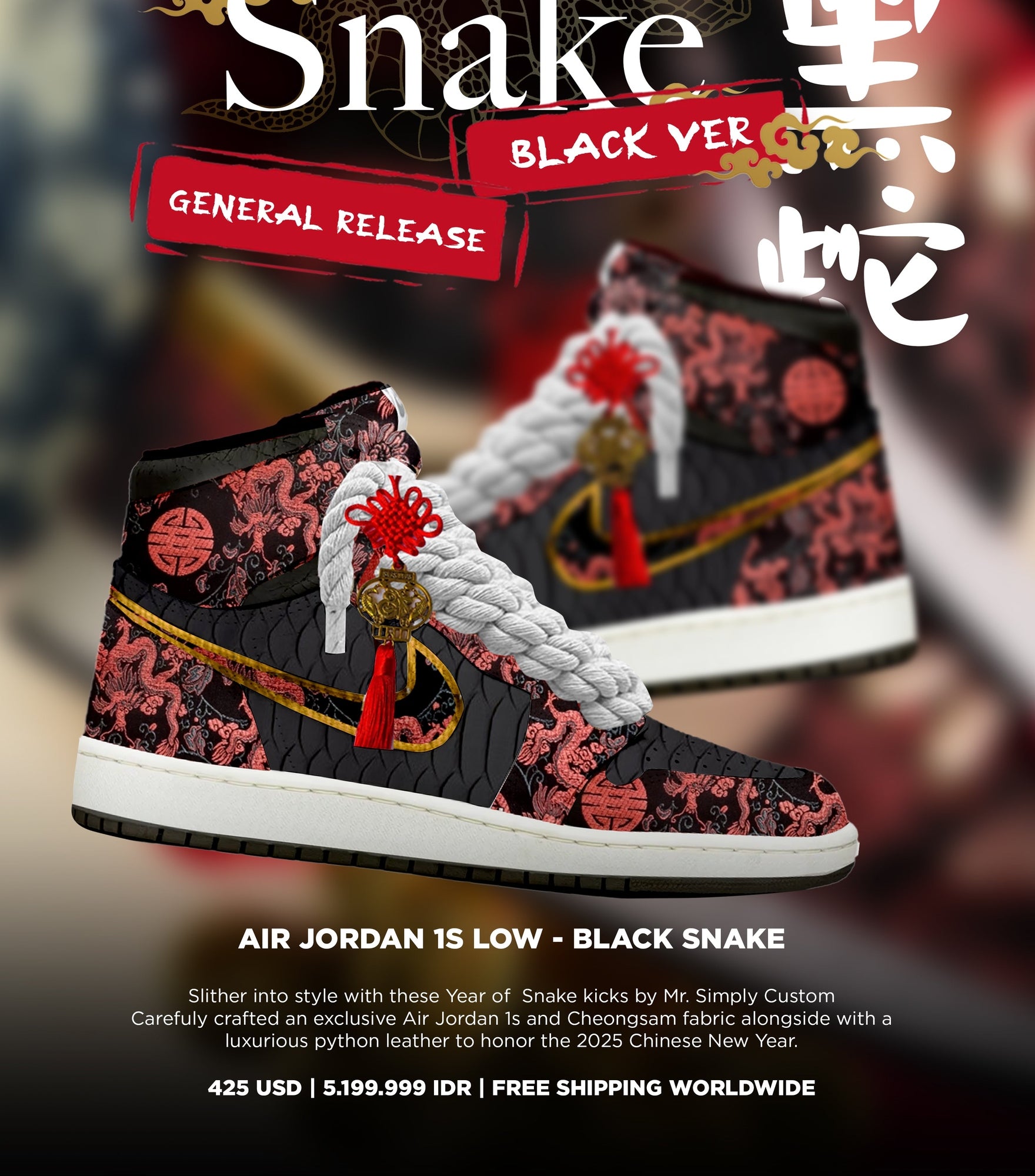 Year of Snake - General Release - Jordan High - Black Snake – Mr ...