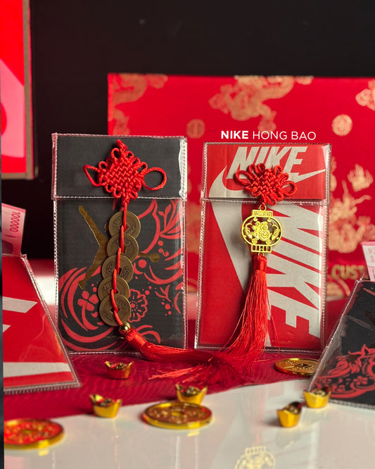Year of Snake Hongbao