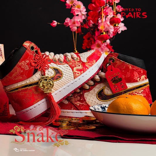 Year of Snake - Jordan High [SOLD OUT]