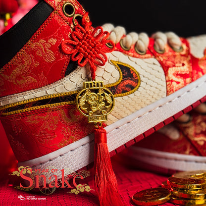 Year of Snake - Jordan High [SOLD OUT]