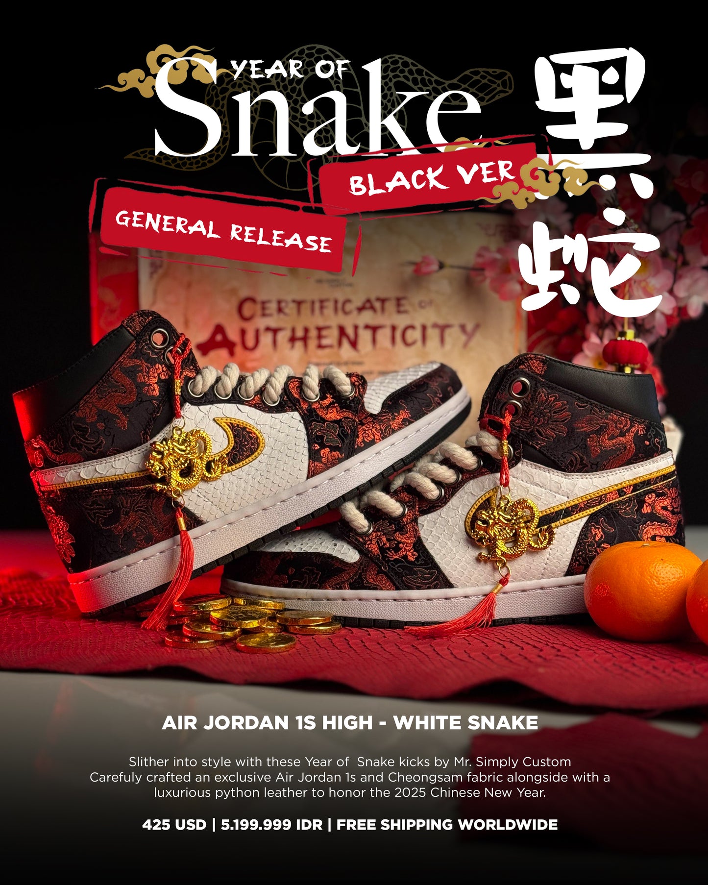 Year of Snake - General Release - Jordan High - White Snake