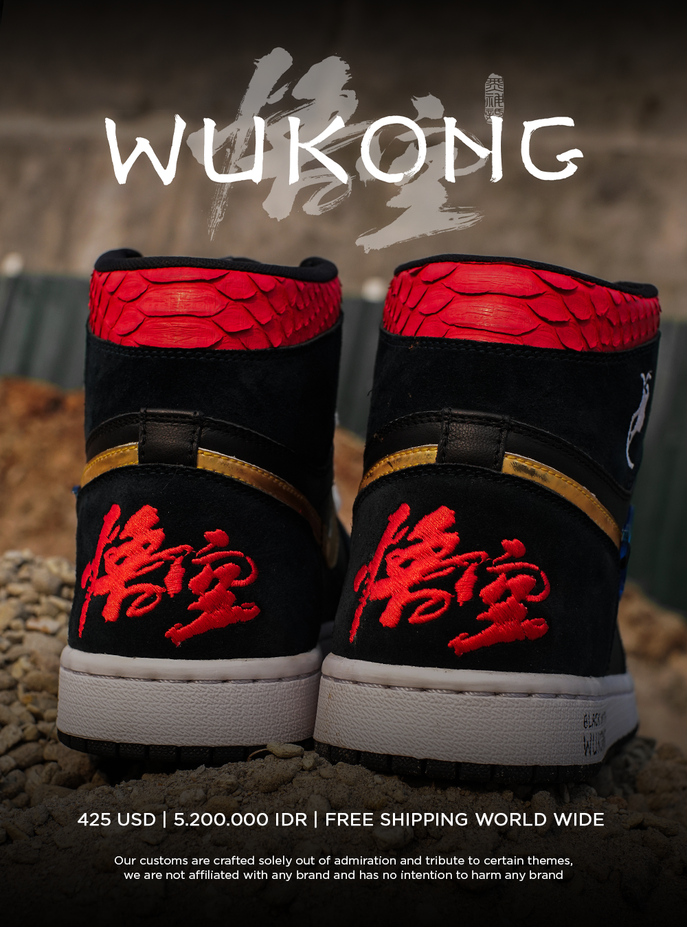 Wukong Special releases